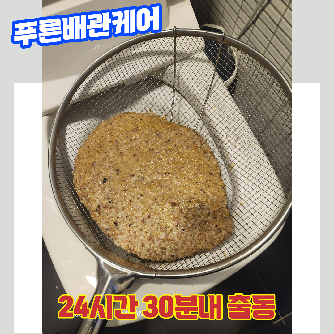 강북구싱크대막혔을때