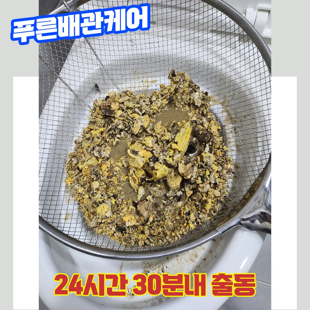 서대문싱크대뚫는업체
