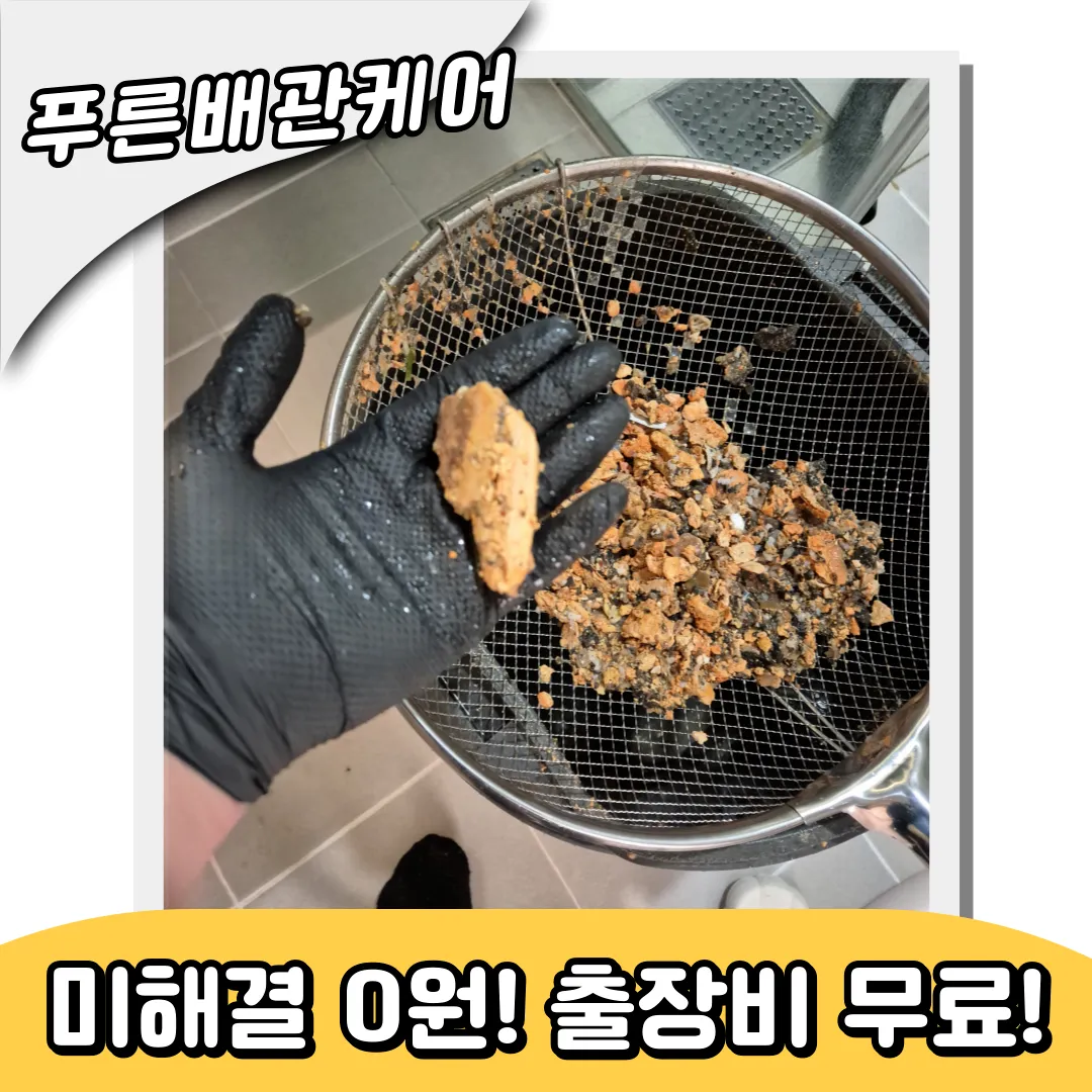 맘카페추천업체