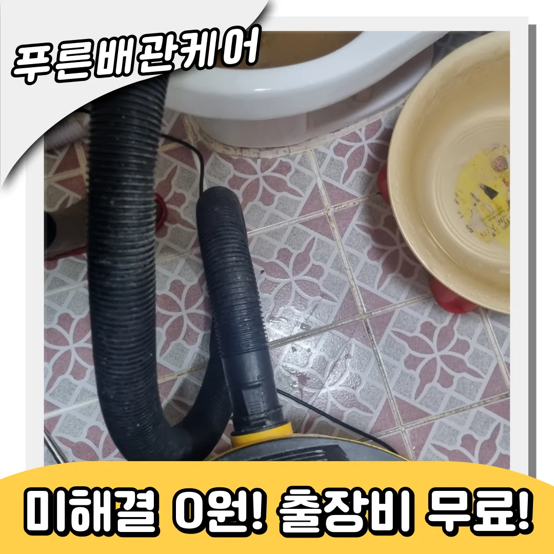 대변막힘