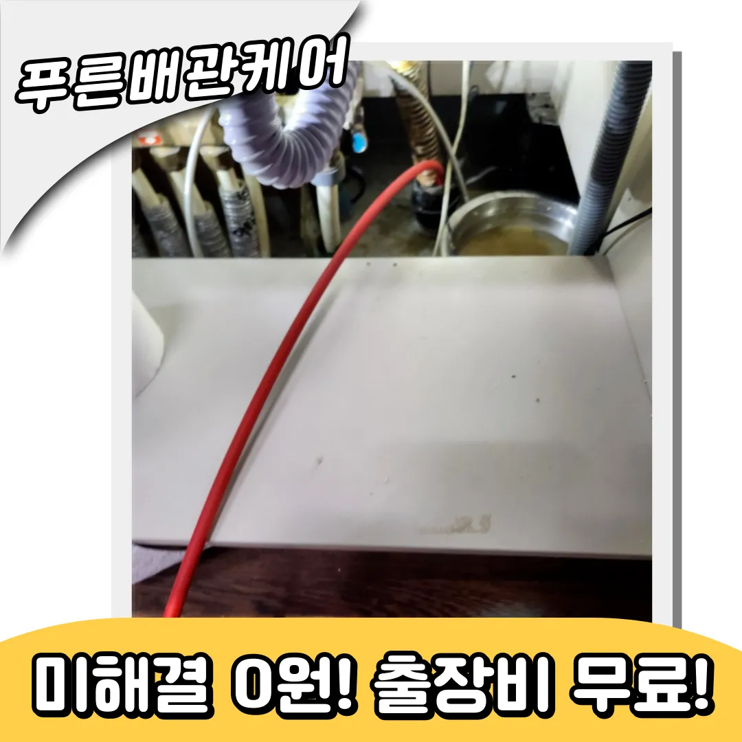 맘카페추천업체