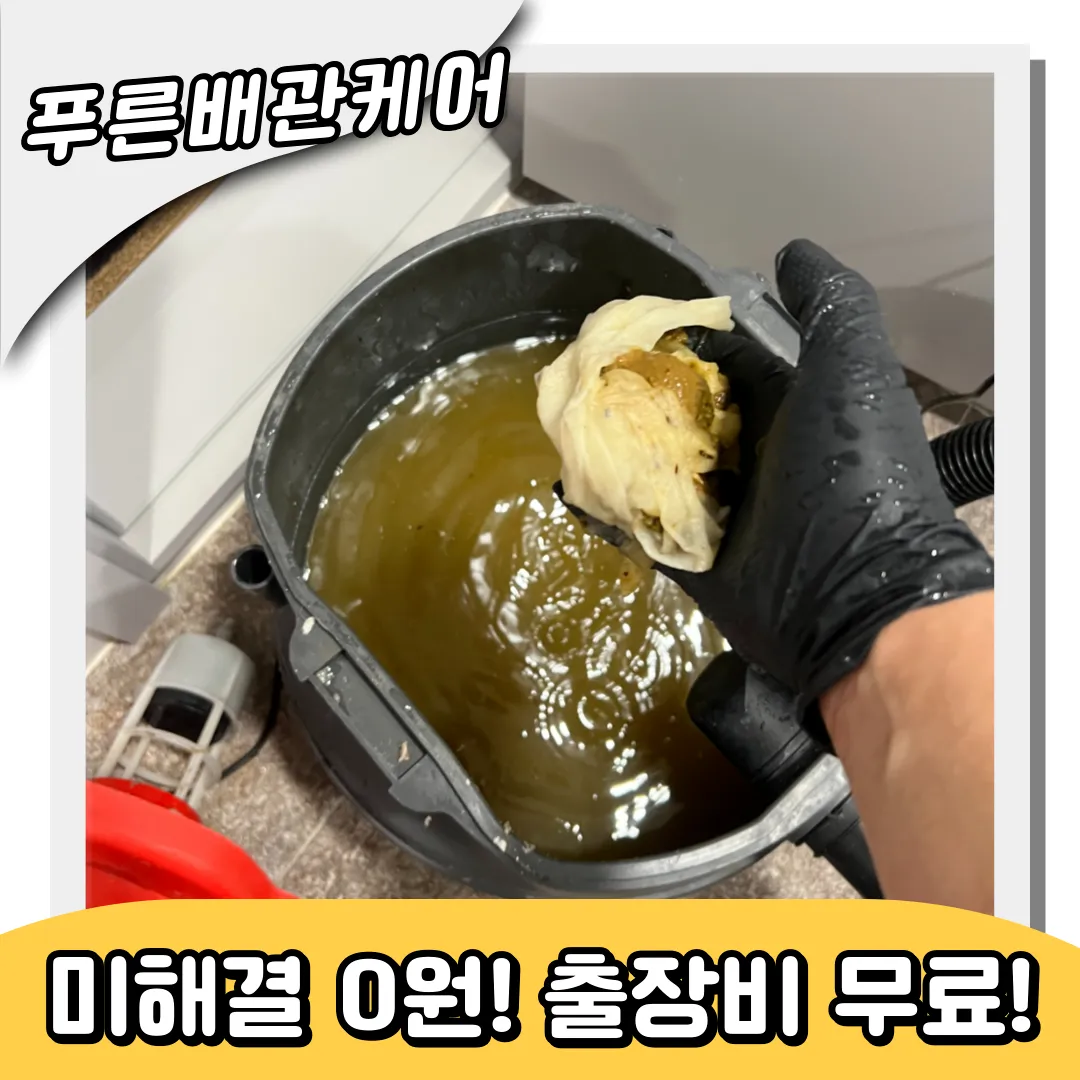 대변막힘