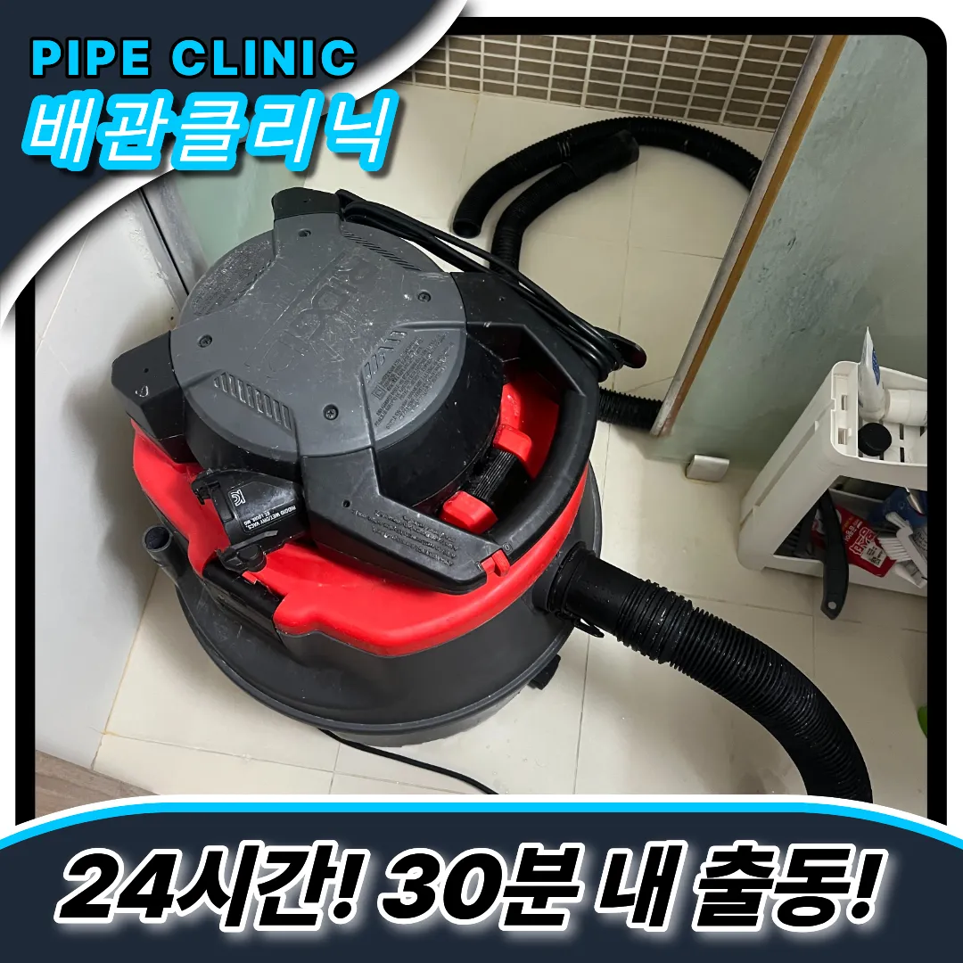 졍심에낀이물질