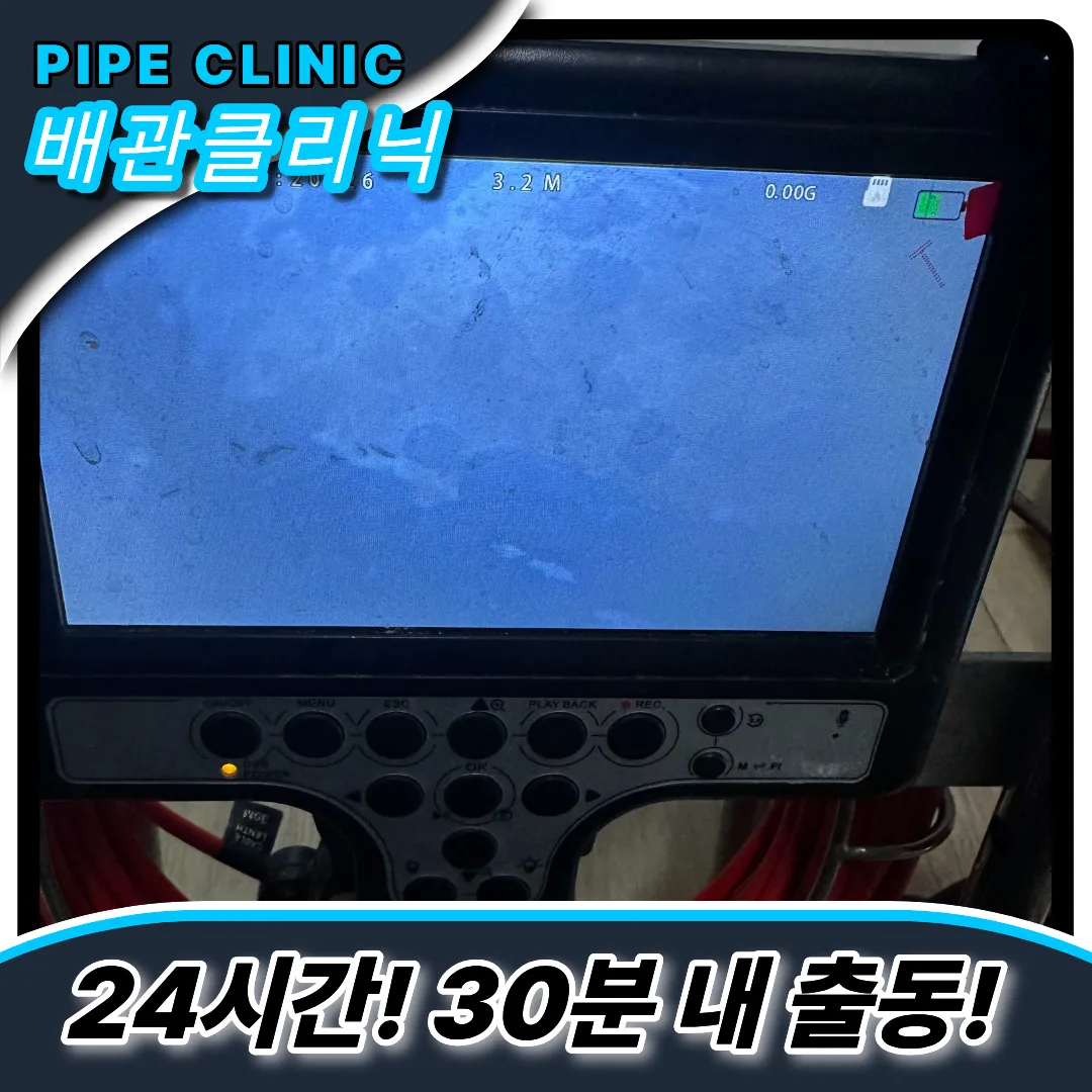 맘카페추천업체