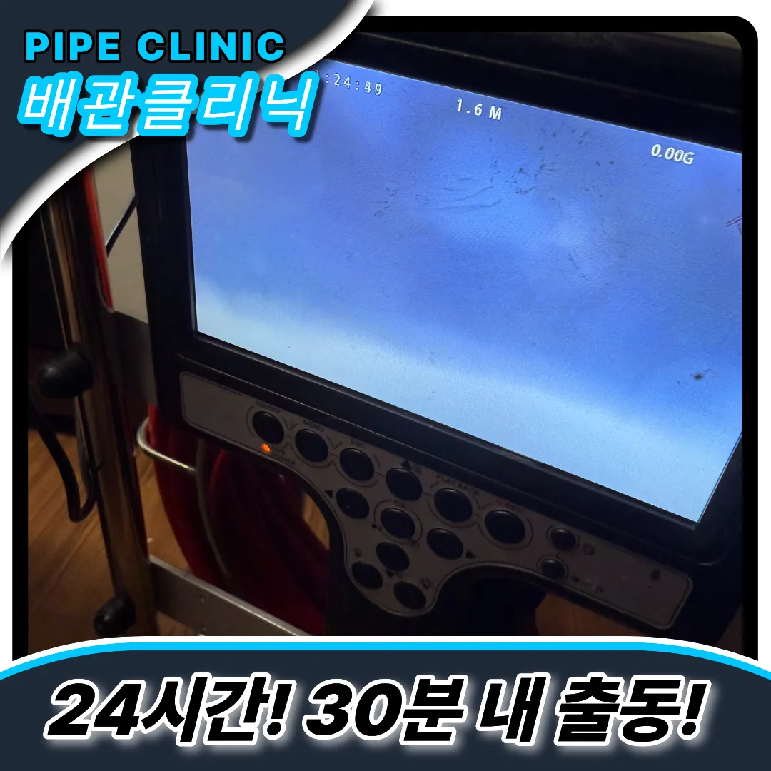 고객감동후기