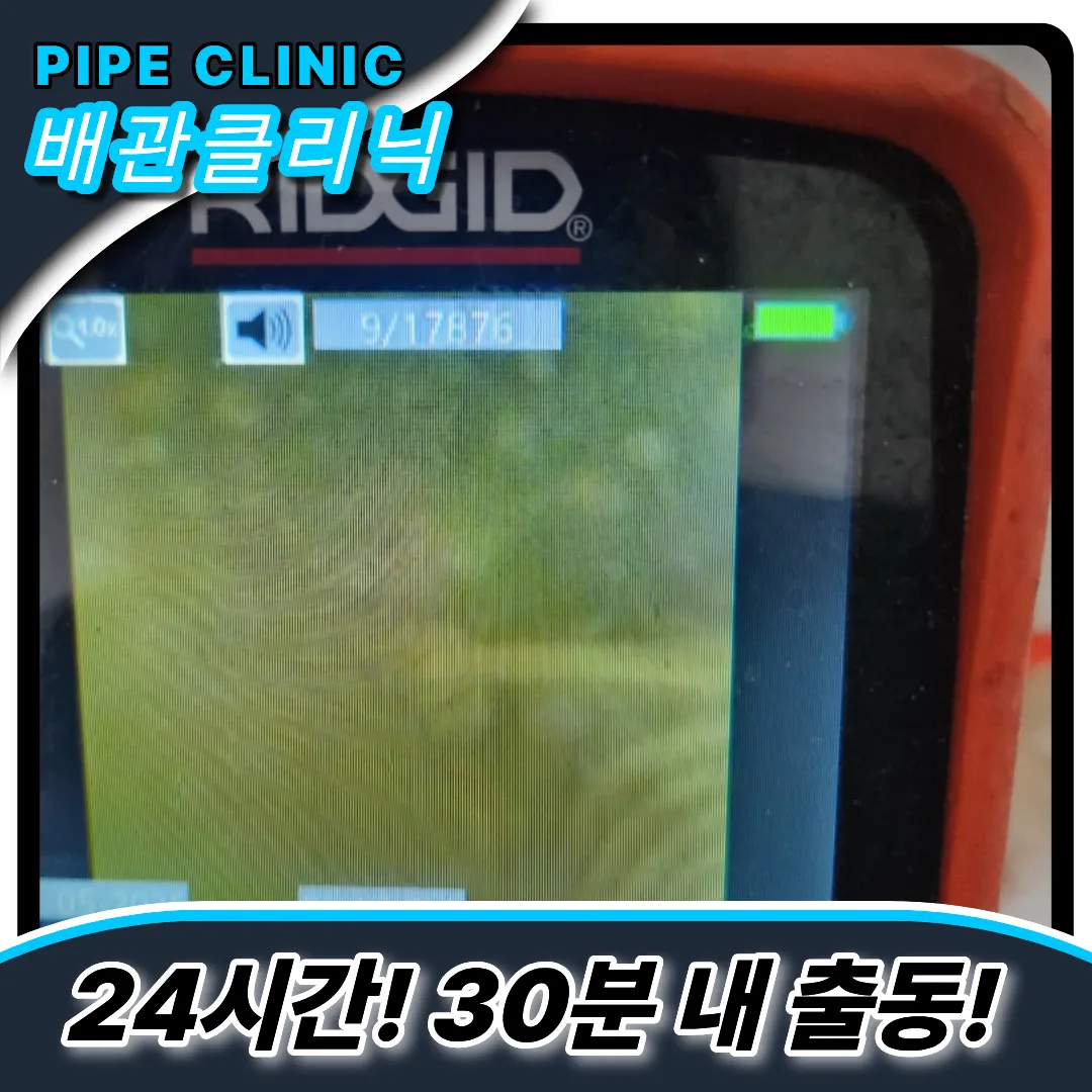 신속한작업