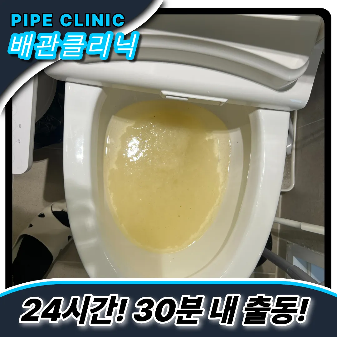 역류전조증상