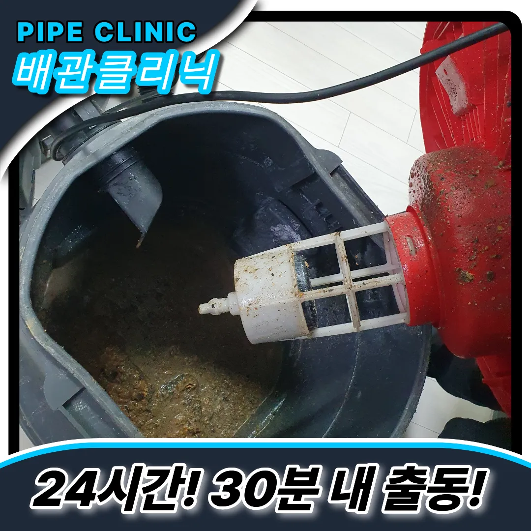 배상청구서류가능