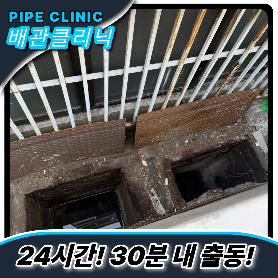 한방에해결