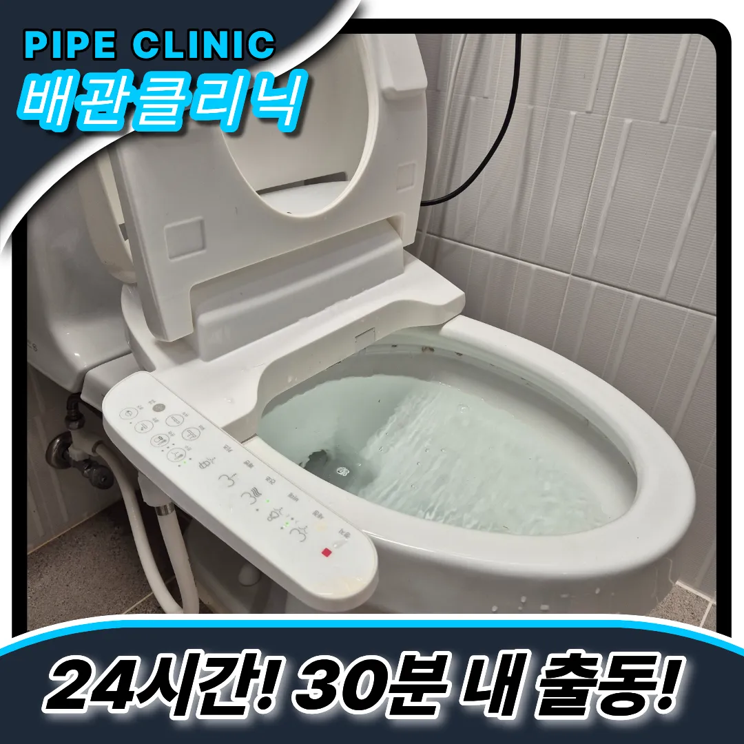 석션흡입기