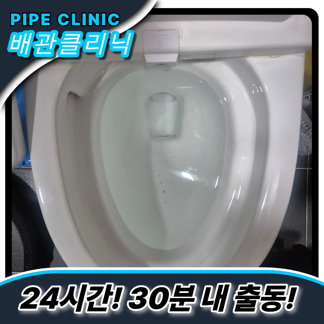 탈거없이해결