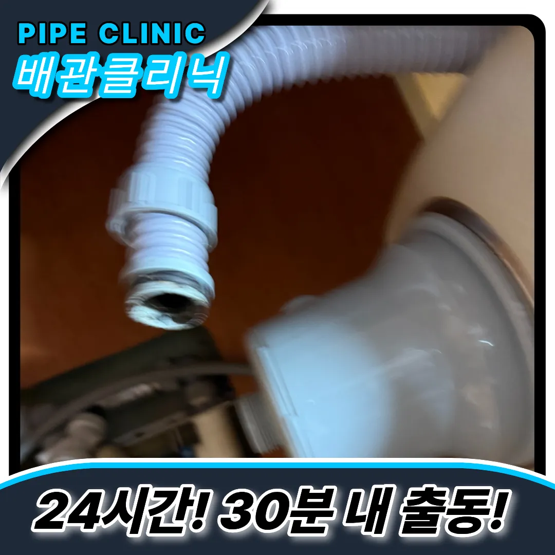 최첨단장비보유