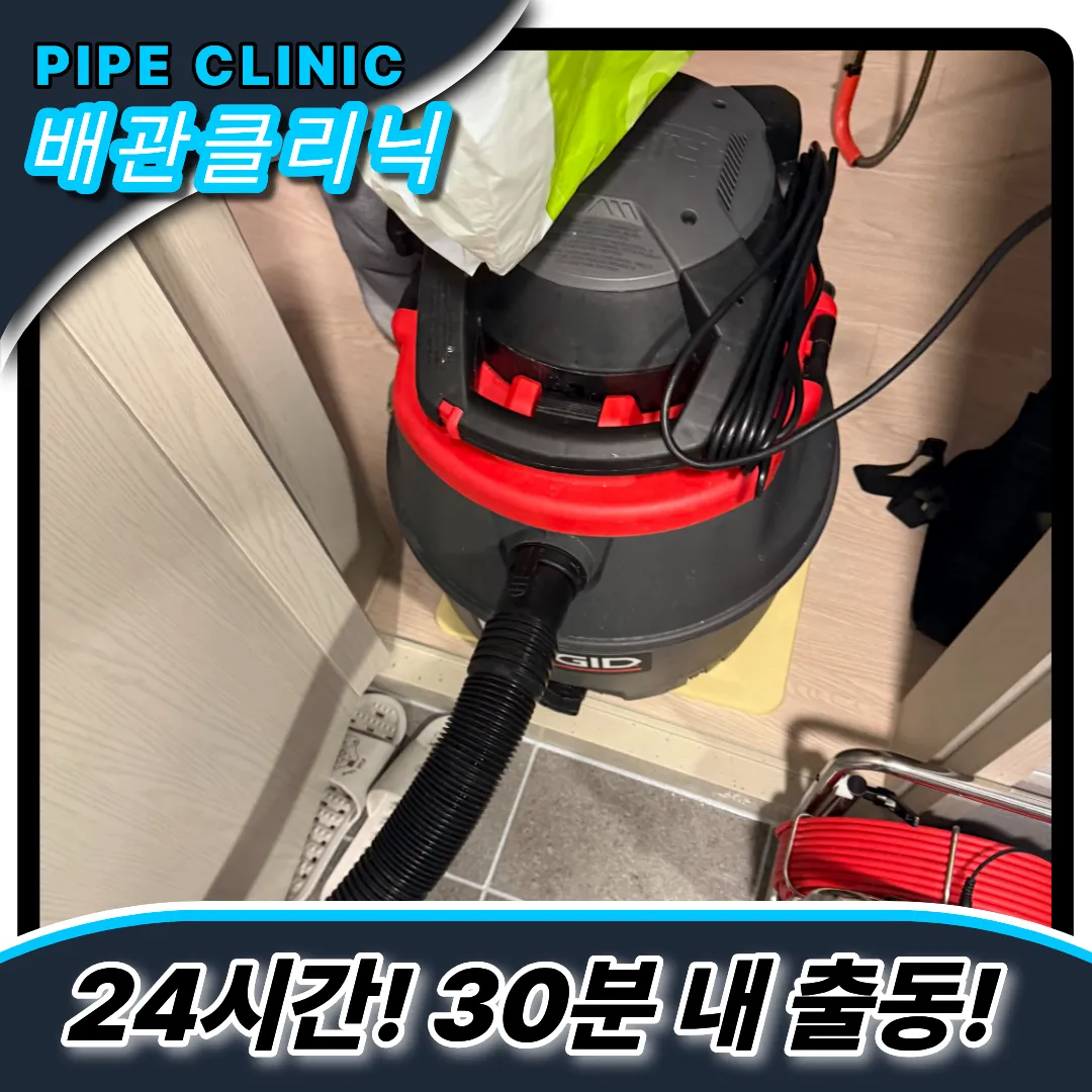 추가비용없음
