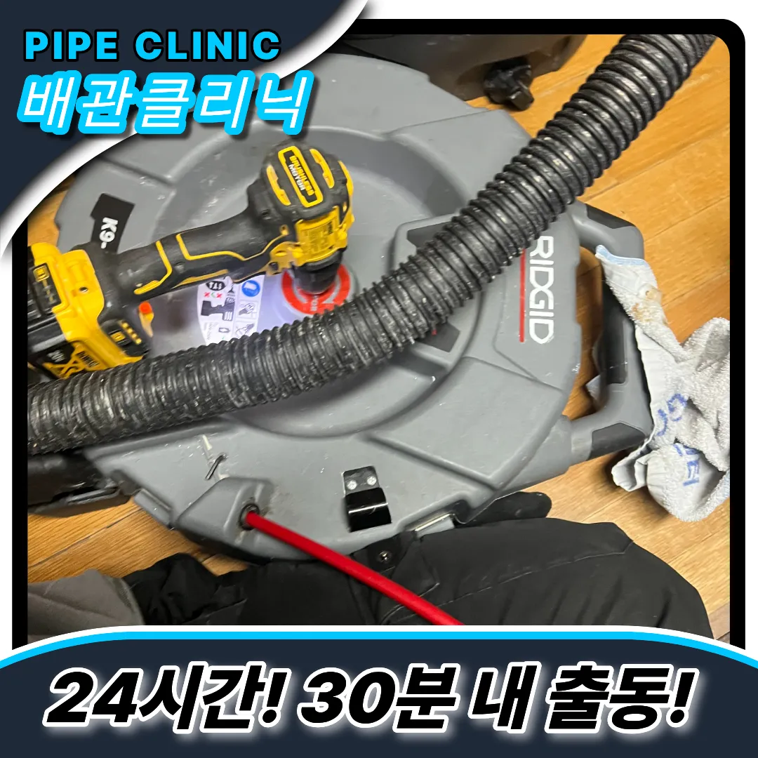 맘카페추천업체