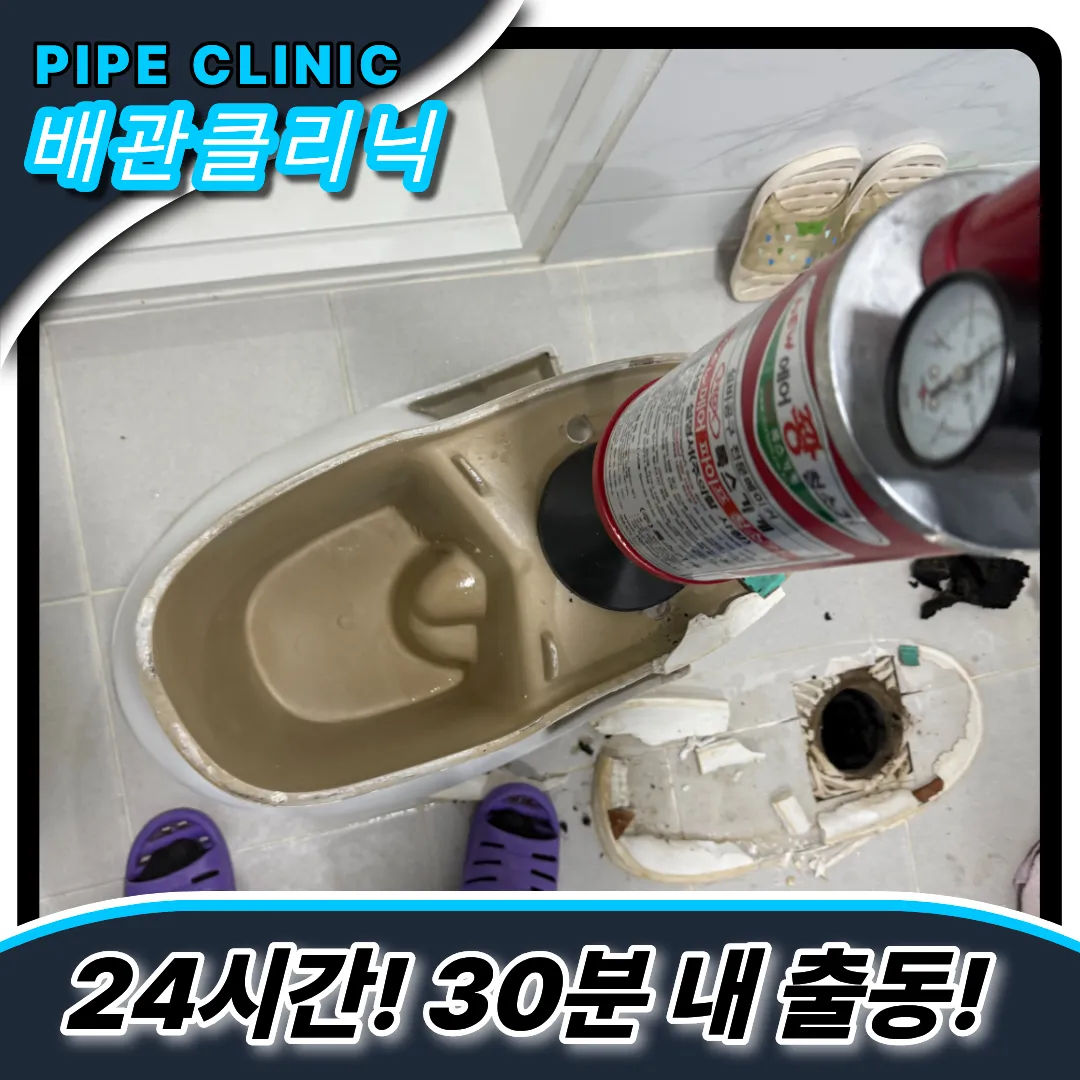 비용합리적인곳