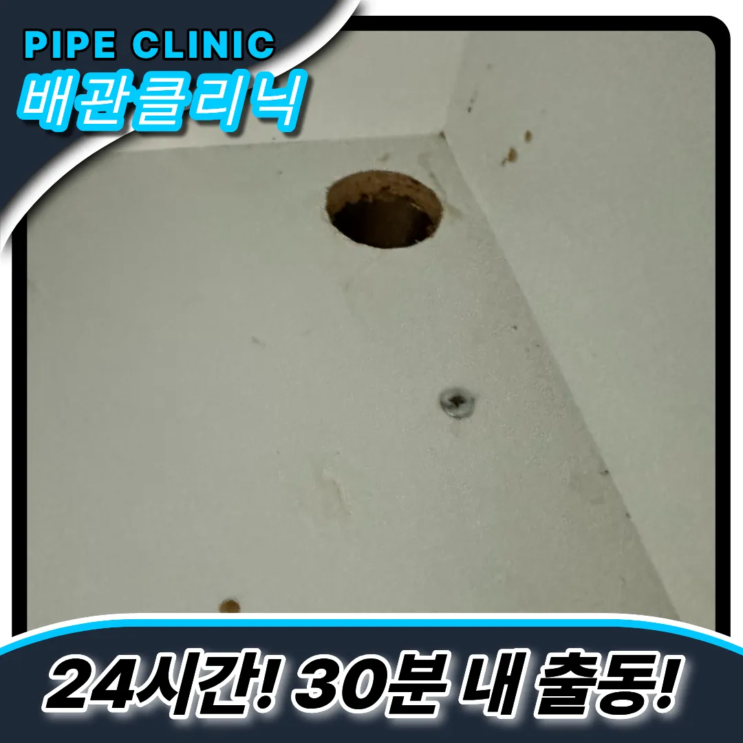 맘카페추천업체