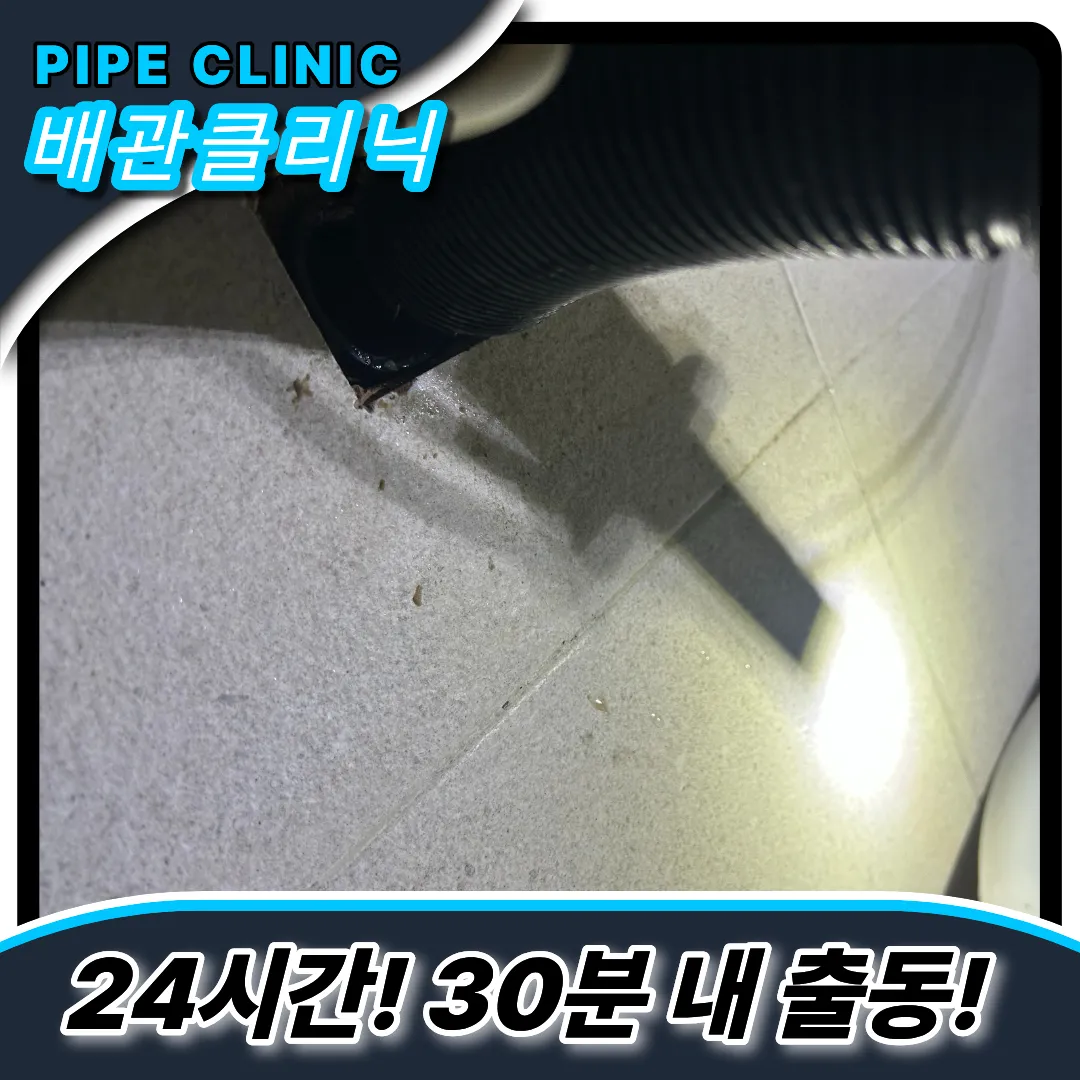 합리적인비용