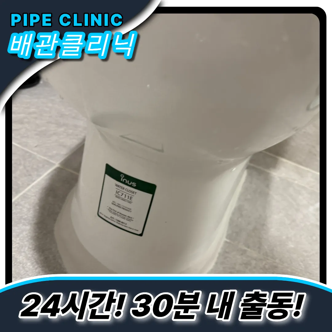 원두찌꺼기제거