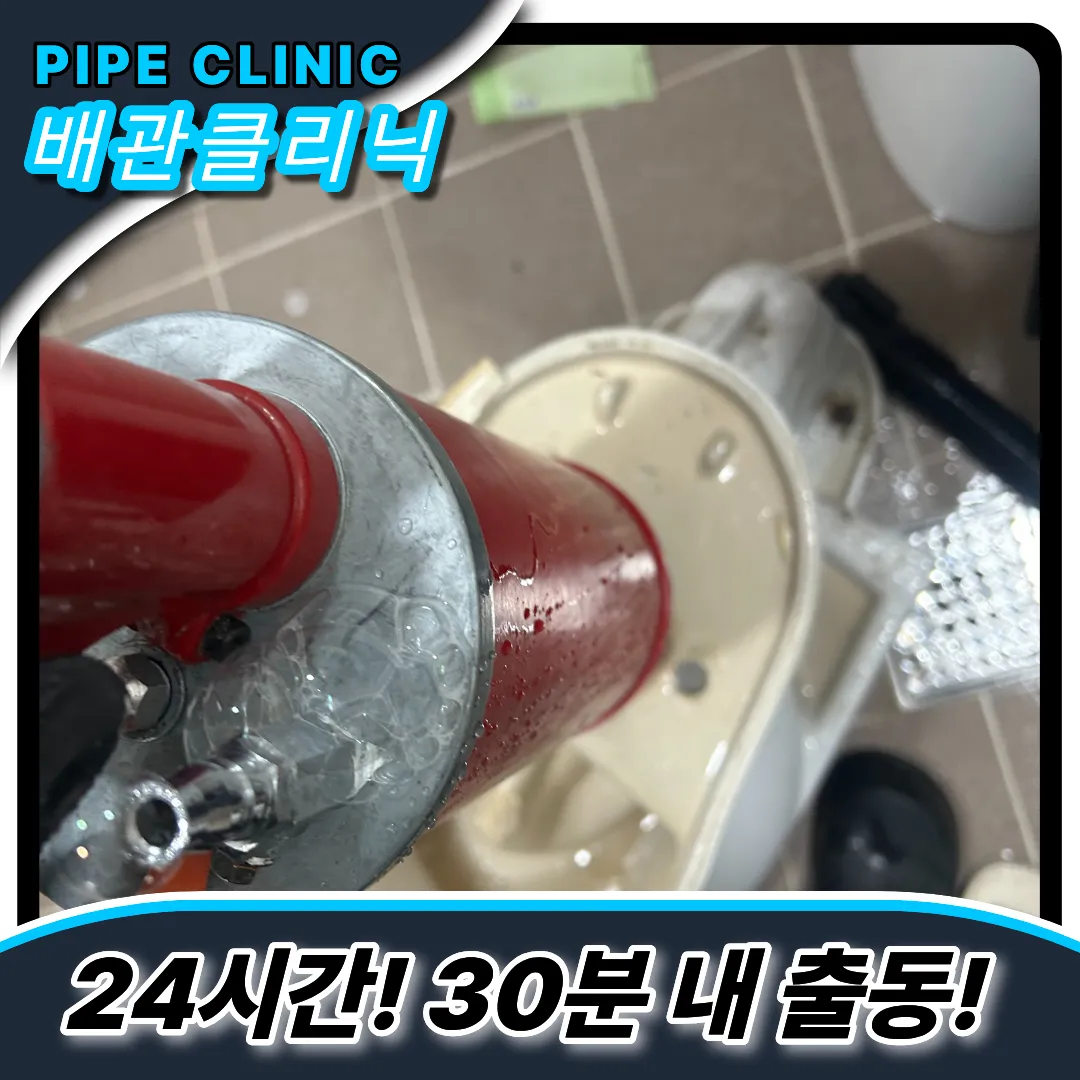 물건꺼내기