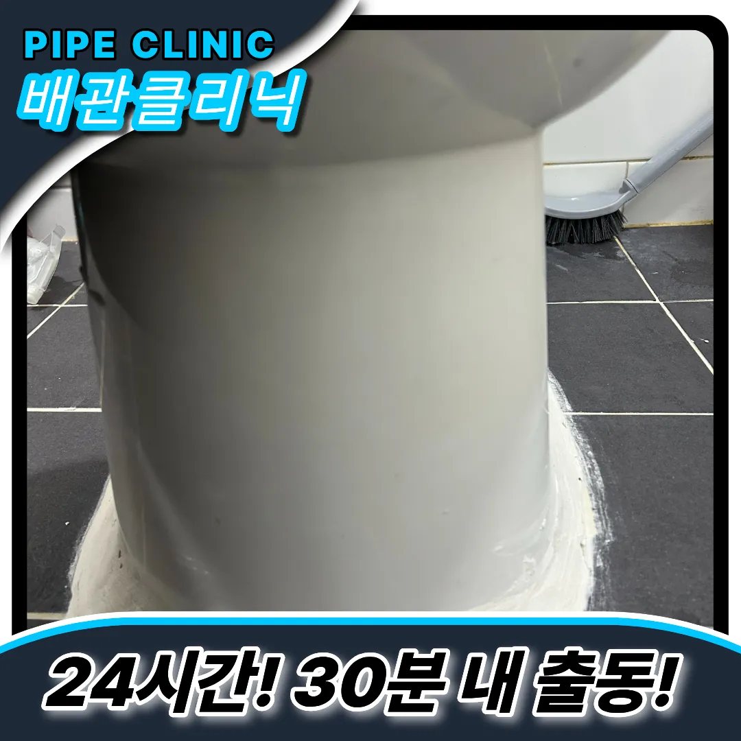 합리적인비용