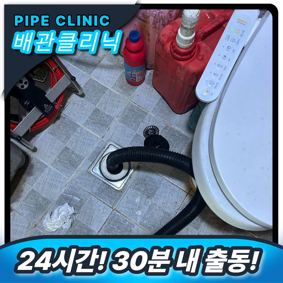석션흡입기