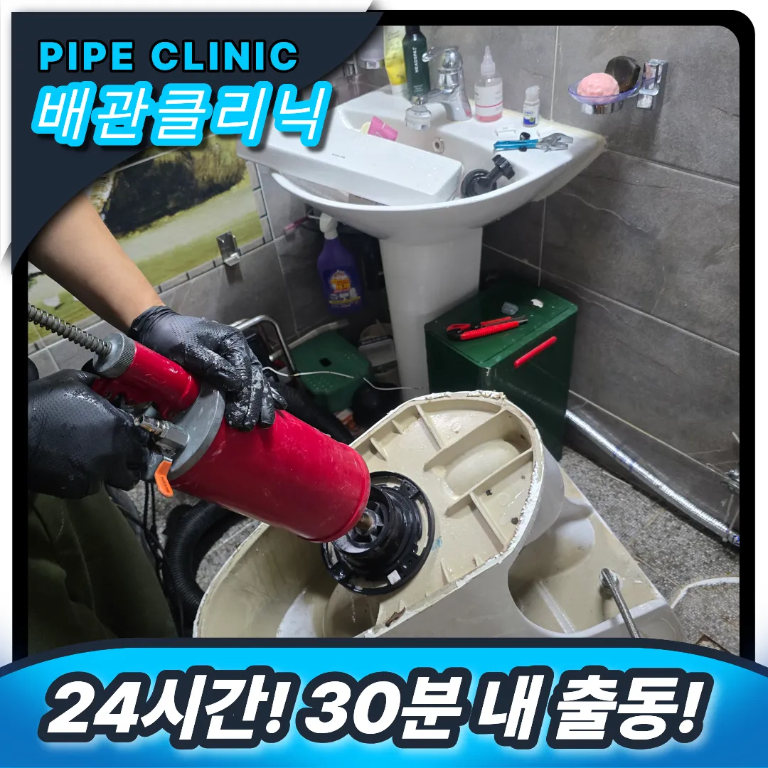 에어꽝 압력기