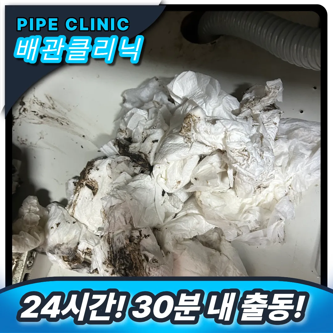 반복 작업