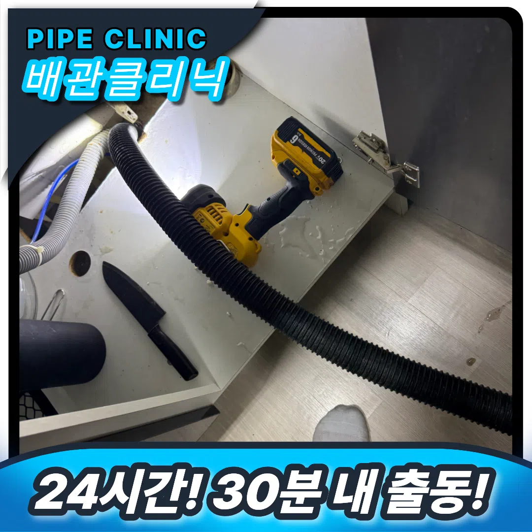 확실하게해결